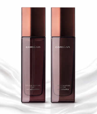 Carslan Crystal Hydrating & Moisturizing Lotion & Emulsion Set – Official Authentic Skincare Gift Box for Hydration and Moisture