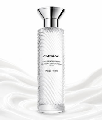 Carslan Kinetic Peptide Anti-Wrinkle & Firming Toner/Essence – Hydrating & Moisturizing Skincare (Official Authentic Product)