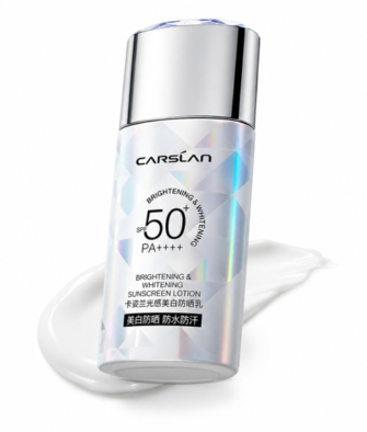 Carslan Whitening & Sun-Protecting Primer (3-in-1): Concealing, Refreshing, Moisturizing, Non-Greasy, UV Protection – Official Authentic Product