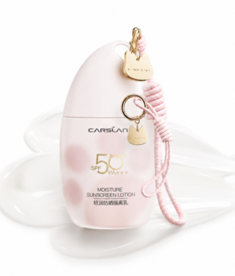 Carslan Whitening & Sun-Protecting Primer (3-in-1): Concealing, Refreshing, Moisturizing, Non-Greasy, UV Protection – Official Authentic Product