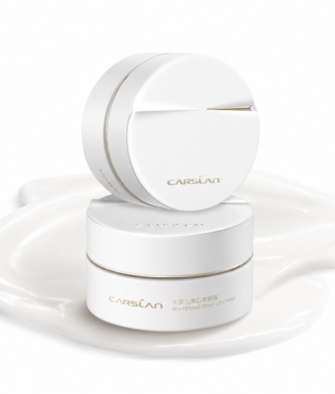 Carslan Whitening Tone-Up Cream – Natural Brightening, Makeup Base, "Lazy" Cream for a No-Makeup Look; Moisturizing Face Cream with Spot-Fading and Concealing Properties.