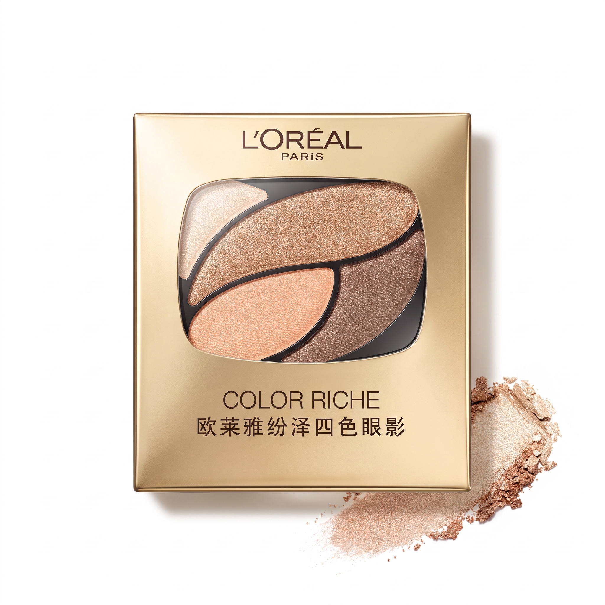 Eyeshadow