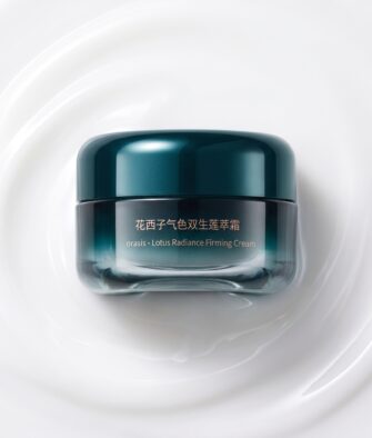 [Recommended by Jing Tian] Florasis Radiance-Boosting Night Cream — Anti-Wrinkle, Firming, Line-Reducing, Hydrating, and Nourishing (with Collagen Peptides)