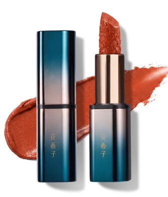 [Authentic] Florasis Carved Lipstick (Starry Sky Relief Matte – Bean Paste Shade) – Premium, Long-lasting & Moisturizing