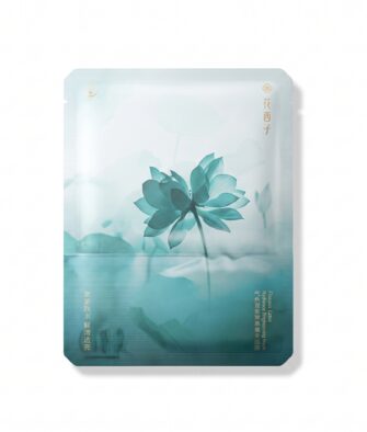 Florasis Complexion-Enhancing Mask: Hydrating, Moisturizing, Brightening, Firming, Soothing, Nourishing, Repairing, and Anti-Wrinkle Skincare for Men and Women.