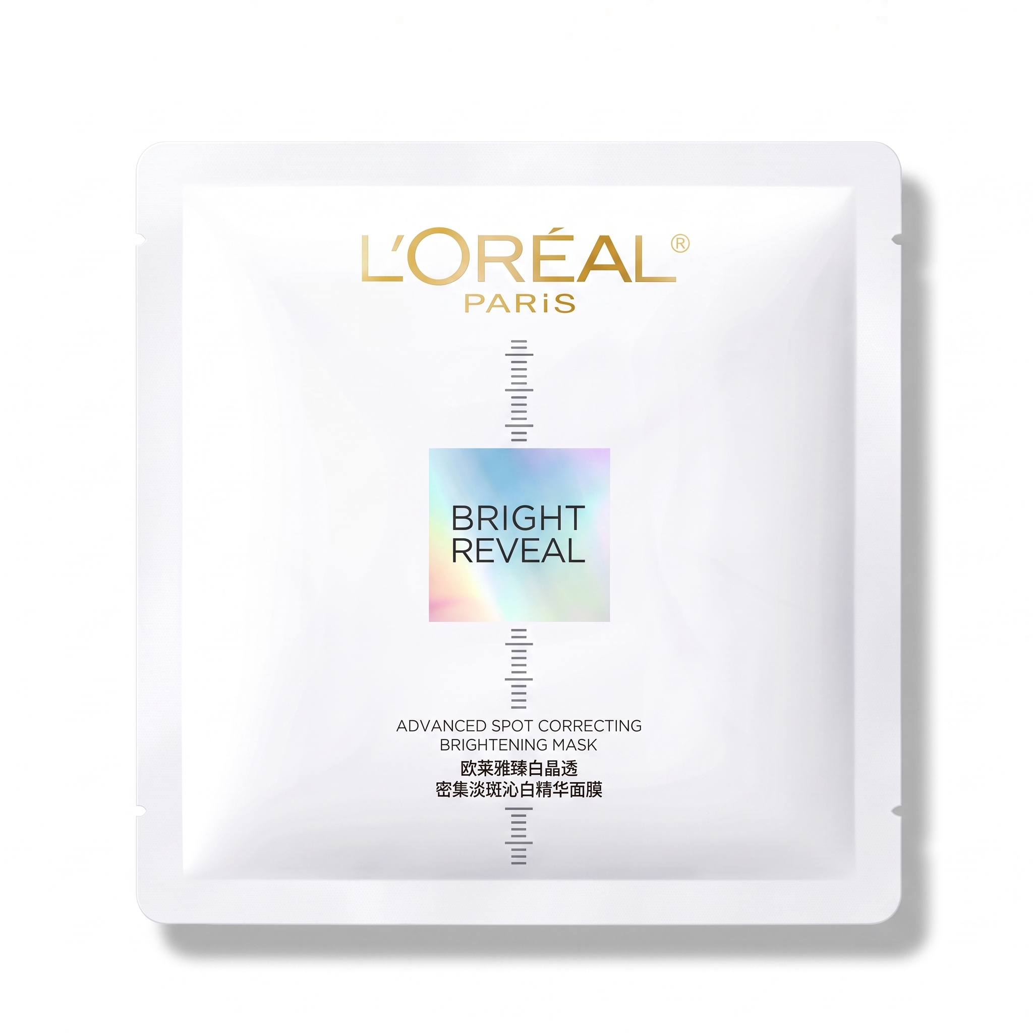 Facial Masks