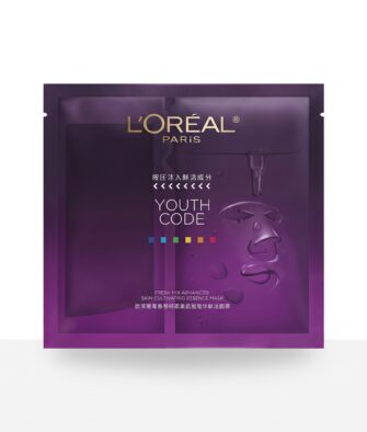 L'Oréal Milky Brightening Mask (Niacinamide & 377 Essence) – Brightening, Hydrating, Spot-Fading & Moisturizing Skincare