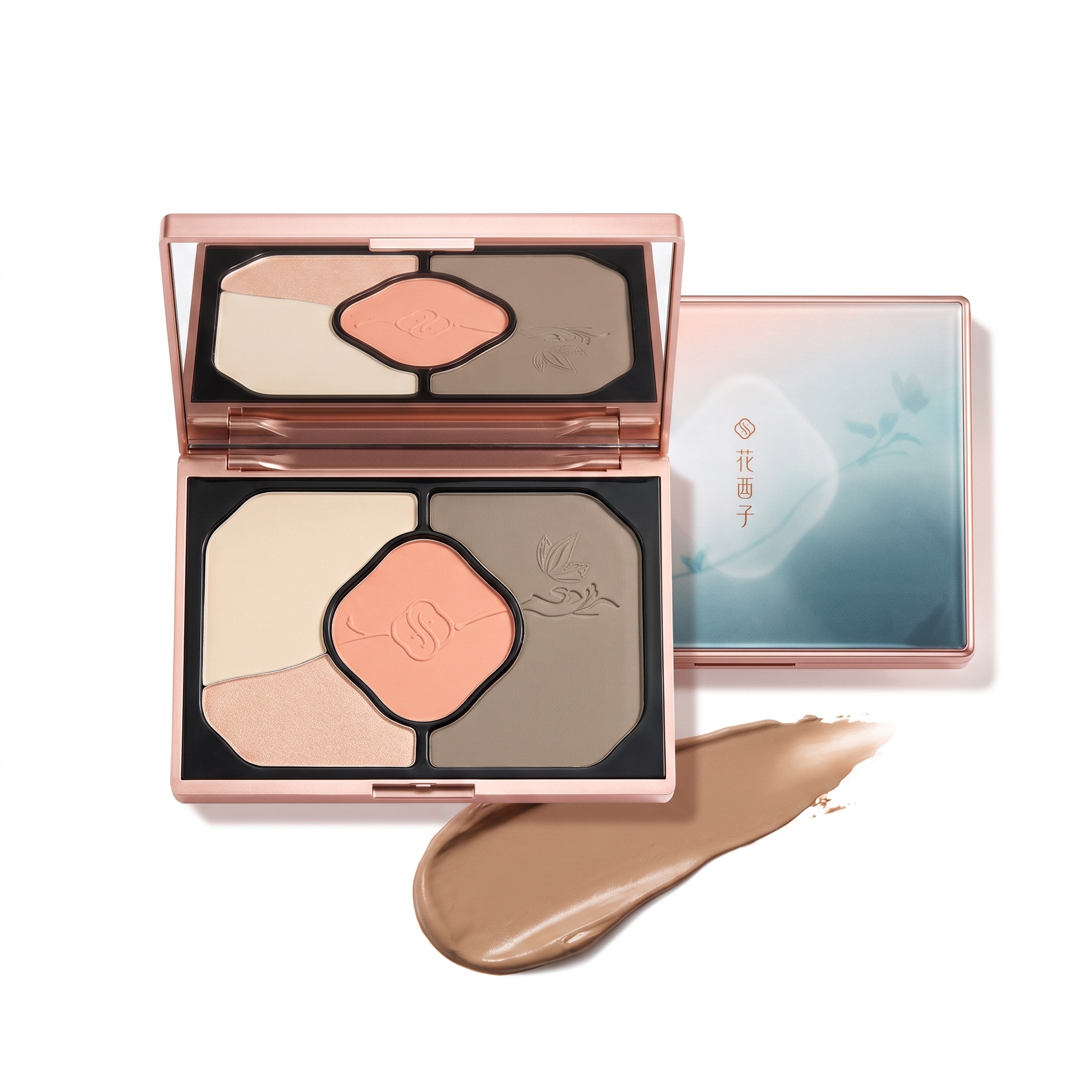 Florasis Butterfly Wing All-in-One Highlighter & Contour Palette (Includes Blush, Eyeshadow, Illuminator, and Contouring Shades) – Ideal Gift for Women