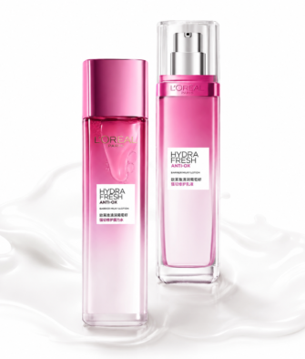 L'Oreal Grape Seed Water Emulsion Set Women's Toner Lotion Cream Hydrating Skin Care Products Authentic Official Flagship Store