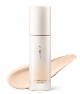 Florasis Foundation for a Radiant Complexion: Long-lasting, Oil-controlling, Hydrating, and Skin-nourishing; High Coverage and Smudge-proof.