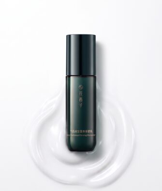 [10-Billion Subsidy] Florasis Radiance-Boosting Essence & Emulsion – Skincare for Repair, Hydration, Moisture, Fine Line Reduction, and Anti-Wrinkle Care