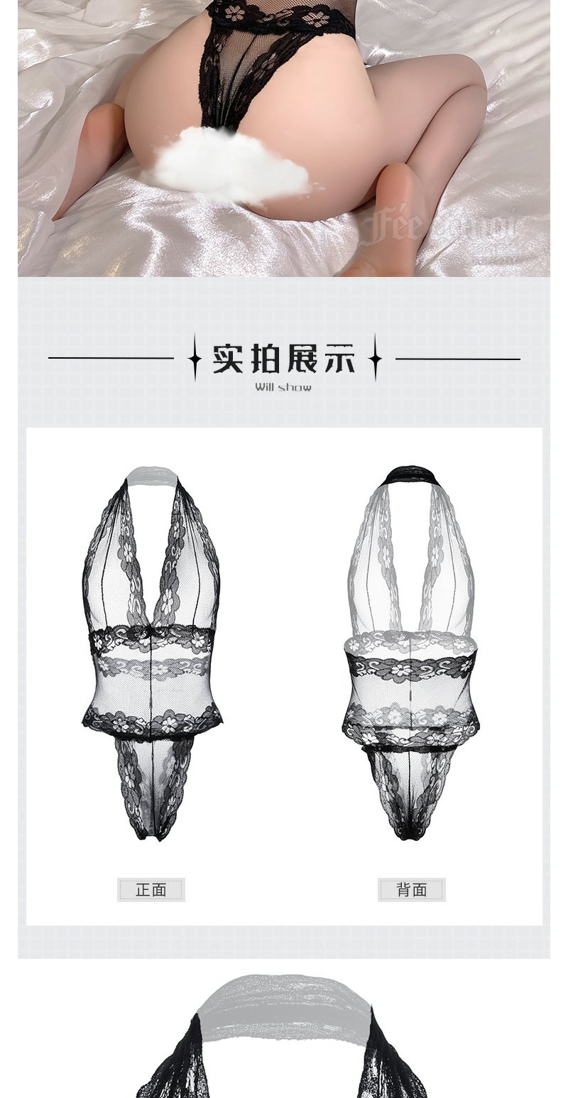 Feimu Minimalist Sheer Lace Halter Bodysuit - 图片 7