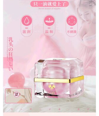 Kimijima Aiboman Nipple Gel for Women (15ml) – Topical Gel for Enhanced Pleasure