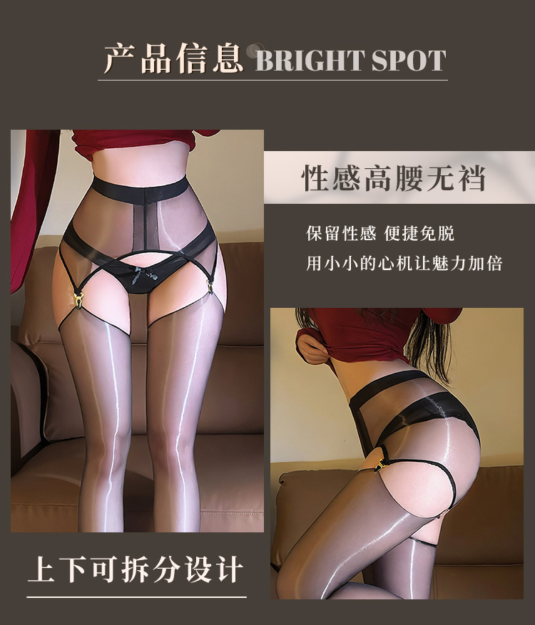 Feimu Sexy High-Waisted Crotchless Black Stockings with Detachable Garter Straps – Flirty Lingerie (Style 7383) - 图片 6