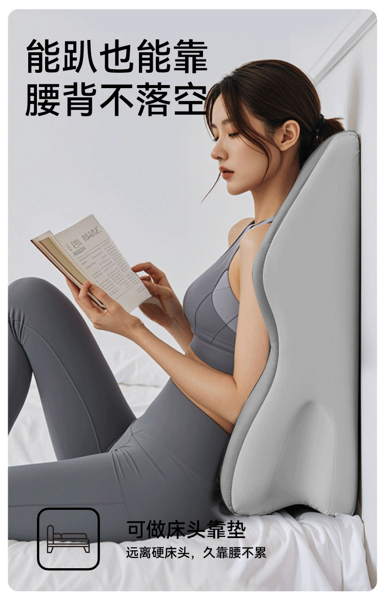 Meiai Space Intimacy Pillow – Versatile BDSM-style prone/leg-elevating cushion & headboard accessory for couples. - 图片 8
