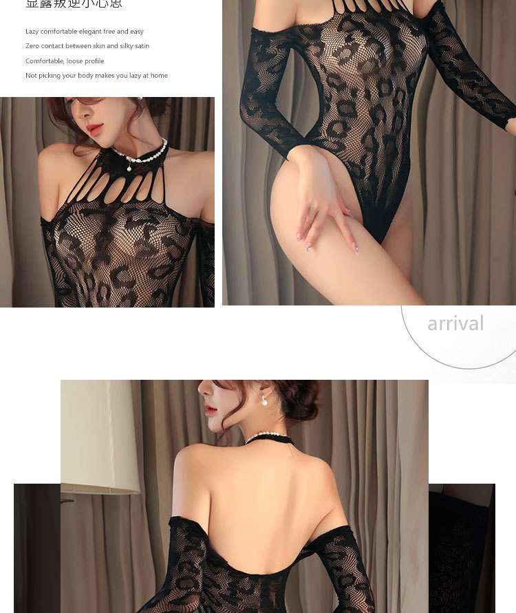 "Endless Night" Hot-Selling Halter-Neck Sheer Lingerie – Leopard Print Bikini-Style Bodysuit (Seductive & Alluring) – Model 6094 - 图片 4