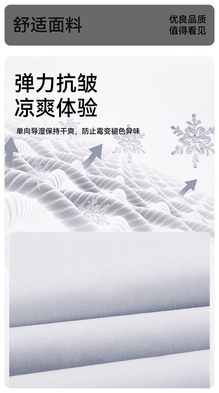 Meiai Space Intimacy Pillow – Versatile BDSM-style prone/leg-elevating cushion & headboard accessory for couples. - 图片 9