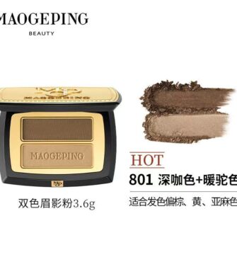 [Authorized Product] MAOGEPING Dual-Color Eyebrow Powder (3.6g Full Size) – Natural, Waterproof, Long-Lasting, Smudge-Proof; Suitable for Beginners (Eyebrow Brush Not Included)