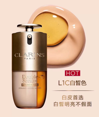 [Authorized Retailer] Clarins Double Serum Foundation – Skincare-infused, smooth, adherent, long-lasting, and full-coverage (30ml)