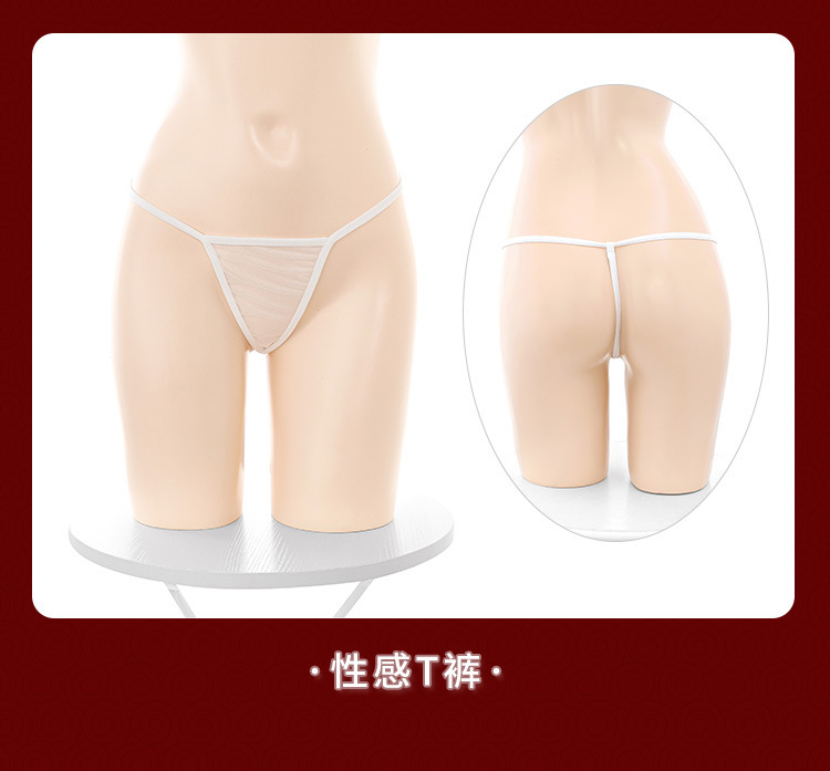 Feimu "Cozy Bedside Maid" New Year's Lingerie Set – Sexy, innocent-yet-seductive style featuring a strapless tube top and open-back/butt-revealing design (easy-access style) – Model 6131. - 图片 7