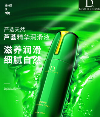 DA Aloe Vera Essence Personal Lubricant (100ml) – Non-greasy lubricant for intimate use.