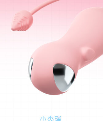 Fanle Wireless Remote-Controlled Vibrating Egg – Adult Toy for Women (Vibration, Massage, and Electric Shock Functions)