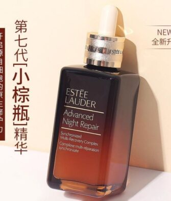 [Clearance Special] Estée Lauder Power Duo: Advanced Night Repair Serum (100ml) + Advanced Night Repair Eye Cream (15ml) – Full-Size Set