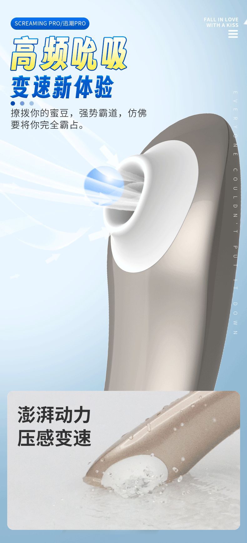 Sihande Adult Novelty Toy: Handheld Suction-Based Clitoral/Nipple Stimulator for Women - 图片 6