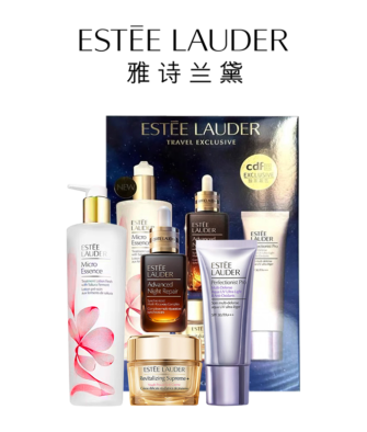[Gift Bag Included] Estée Lauder Sakura 4-Piece Set: Sakura Micro Essence (400ml) + Revitalizing Supreme+ Cream (75ml) + Sunscreen (50ml) + Advanced Night Repair Serum (100ml)