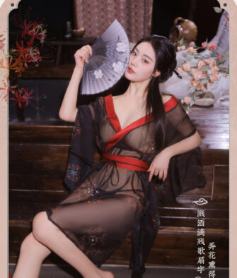 Feimu Japanese-Style Shadow-Print Kimono Lingerie Set – Sexy Traditional-Inspired Bedroom Attire (Model 6628)