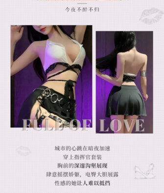 Feimu Instructor's Arrest Strap Waist-Wrapping Lingerie Set Sexy Pure and Desirable Revealing Breasts Uniform 6114