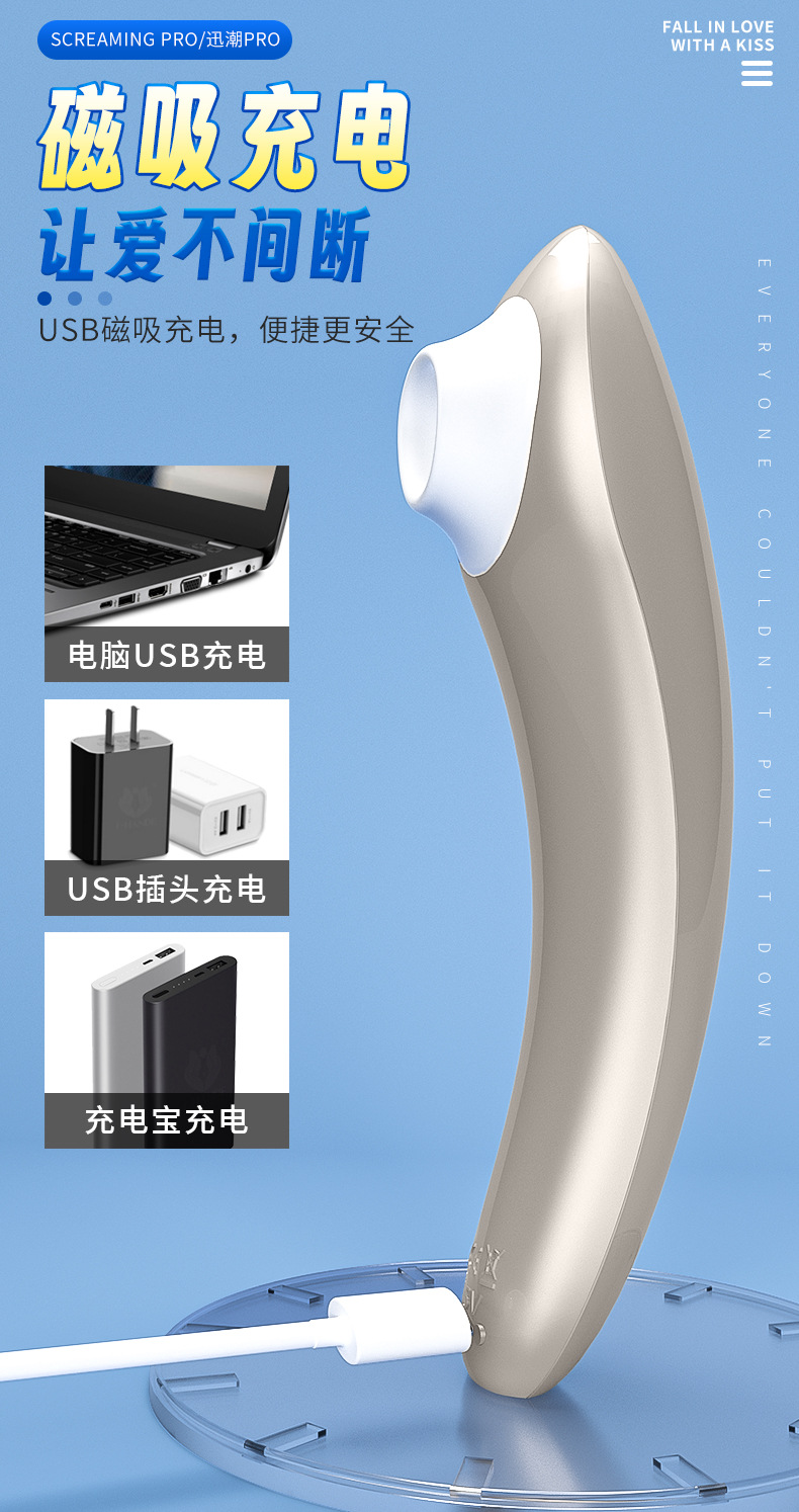 Sihande Adult Novelty Toy: Handheld Suction-Based Clitoral/Nipple Stimulator for Women - 图片 5