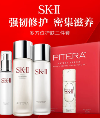 [Gift Bag Included] SK-II Comprehensive Skincare Set (Facial Treatment Essence 230ml + Facial Treatment Clear Lotion 230ml + Collagen Emulsion 100g)