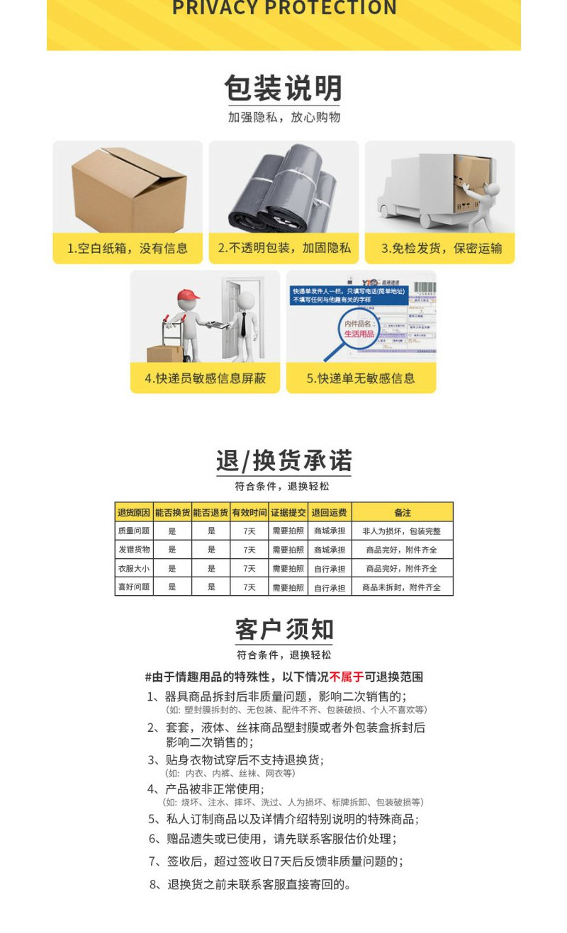 Feimu Cute Student Sailor-Style Roleplay Lingerie Set - 图片 4