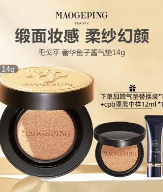 [Includes Refill & 12ml CPB Primer Deluxe Sample] MAOGEPING Luxury Caviar Flawless Cushion Foundation SPF30 PA+++ (14g) – Includes 14g Refill (Shades 801/802)