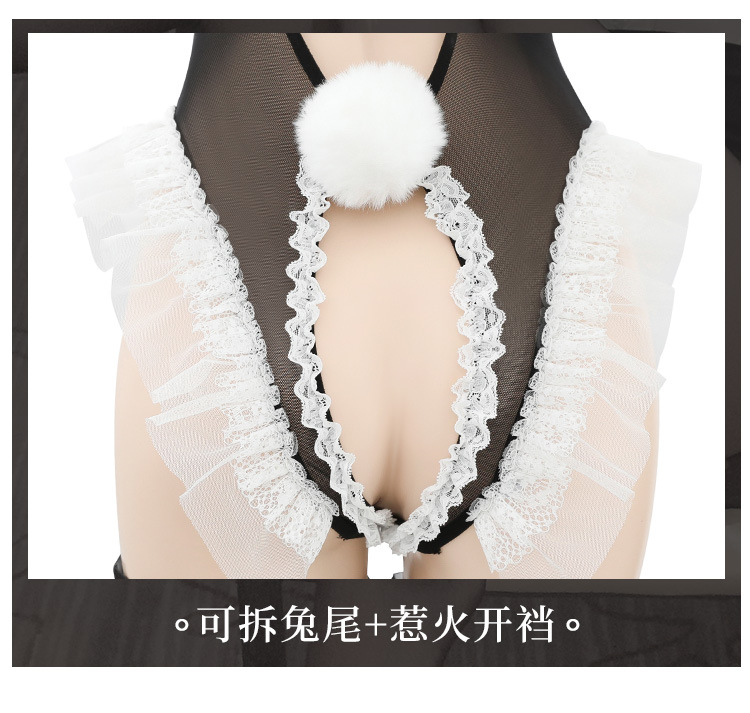 Feimu Bunny Girl Lingerie Set: Strappy Open-Crotch Bodysuit – Sexy Uniform-Style Lingerie (Model 7442) - 图片 5