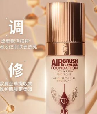 [2026 New Arrival] CT New Long-Lasting Matte Foundation (30ml) – High Coverage, Adherent, Oil-Control, Soft-Focus Finish