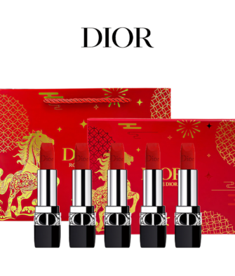 【2026 Year of the Horse Limited Edition Gift Set】DIOR Velvet Lipstick Gift Set (1.5g x 5) – Includes Gift Bag (Velvet Shades: #999, #777, #720, #217, #228)