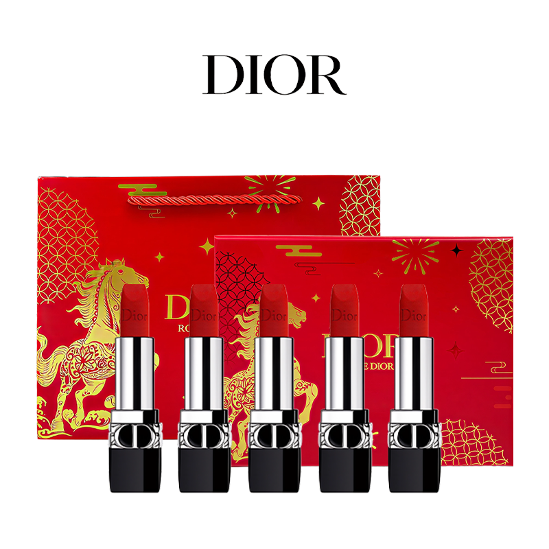 【2026 Year of the Horse Limited Edition Gift Set】DIOR Velvet Lipstick Gift Set (1.5g x 5) – Includes Gift Bag (Velvet Shades: #999, #777, #720, #217, #228)