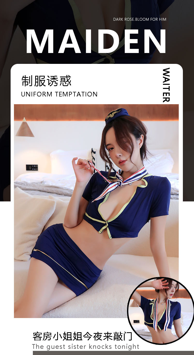 "Endless Night" Sexy Lingerie Set: Form-fitting Skirt, Flight Attendant Uniform, and Secretary-style Outfit (Item 1198) - 图片 4