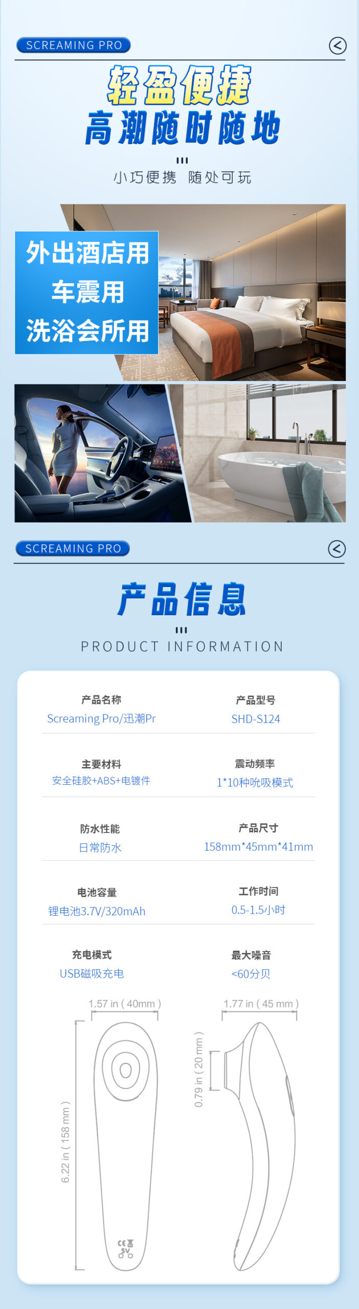 Sihande Adult Novelty Toy: Handheld Suction-Based Clitoral/Nipple Stimulator for Women - 图片 4