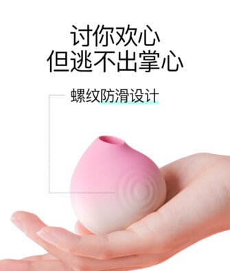 "Zhenmu Lian" (Sleeper-Style) – Tangxin 10-Mode Suction Masturbation Toy: Compact, Portable, and Stimulating Adult Device for Women
