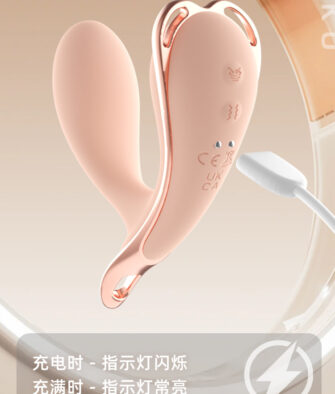 Galaku Heart-Shaped Wearable Vibrator – App-Controlled Remote-Operated Adult Toy for Women