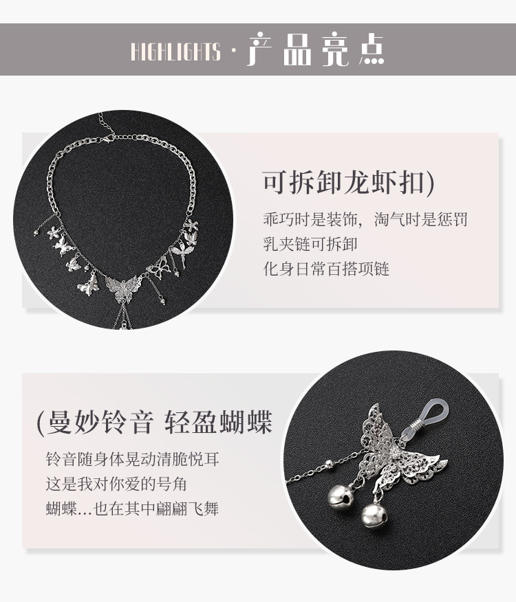 Feimu Adjustable BDSM Collar-to-Nipple Clamp Set with Bow and Bell – Sexy Lingerie Accessory for Flirting (Model 7613) - 图片 5