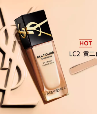 [Authorized Product] YSL All Hours Foundation – Long-lasting, Full-coverage Matte Finish (Embossed Edition) – 25ml