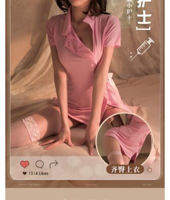 Feimu Sexy Short-Sleeve Nurse Roleplay Lingerie Set