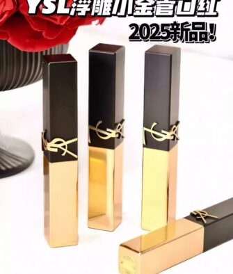 [Authorized] YSL Rouge Pur Couture The Slim Lipstick (2.2g) – Shades 1988 (Cinnamon Nude Tea) & 1966 (Vintage Red)