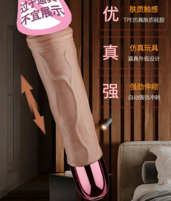 Ouyasi - Charles KIKI-S Telescopic Vibrating Wand - Adult Sex Toy for Women