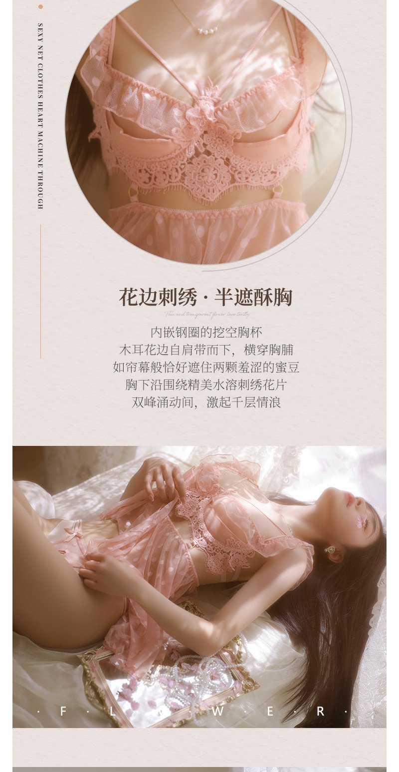 Feimu Underwired Sheer Polka-Dot Mesh Lingerie Nightdress - 图片 8