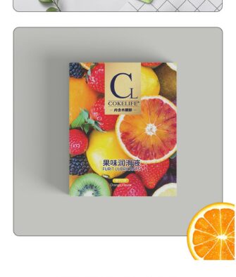 COKELIFE Flavored Adult Lubricant – Moisturizing, Smooth, Non-Greasy; Suitable for Oral Sex